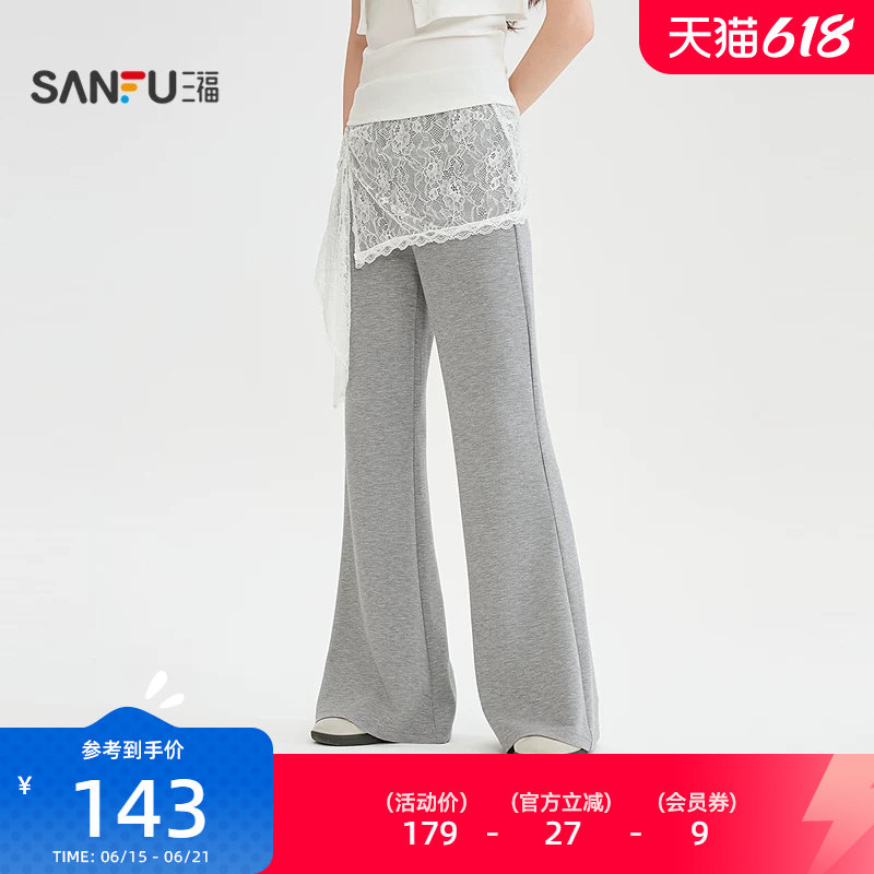 三福休闲裤2026夏季蕾丝荷叶边屁帘松紧腰喇叭长裤女装526584