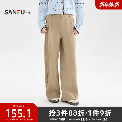 三福休闲裤女2025新款冬季植绒内里保暖裤子宽松阔腿裤女装513368