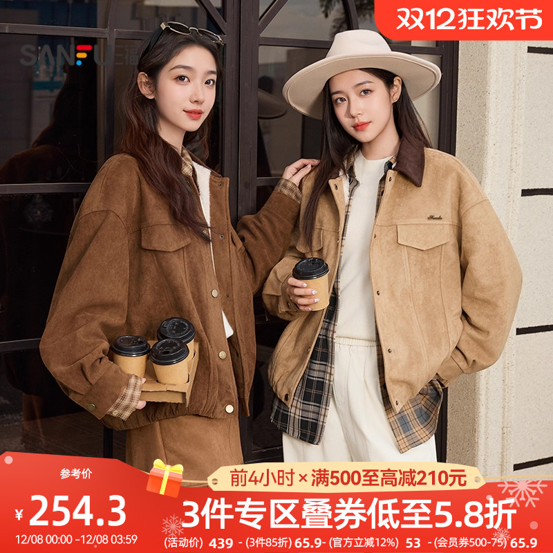 三福厚外套女2025新款冬季复古撞色灯芯绒翻领宽松夹克女装511877