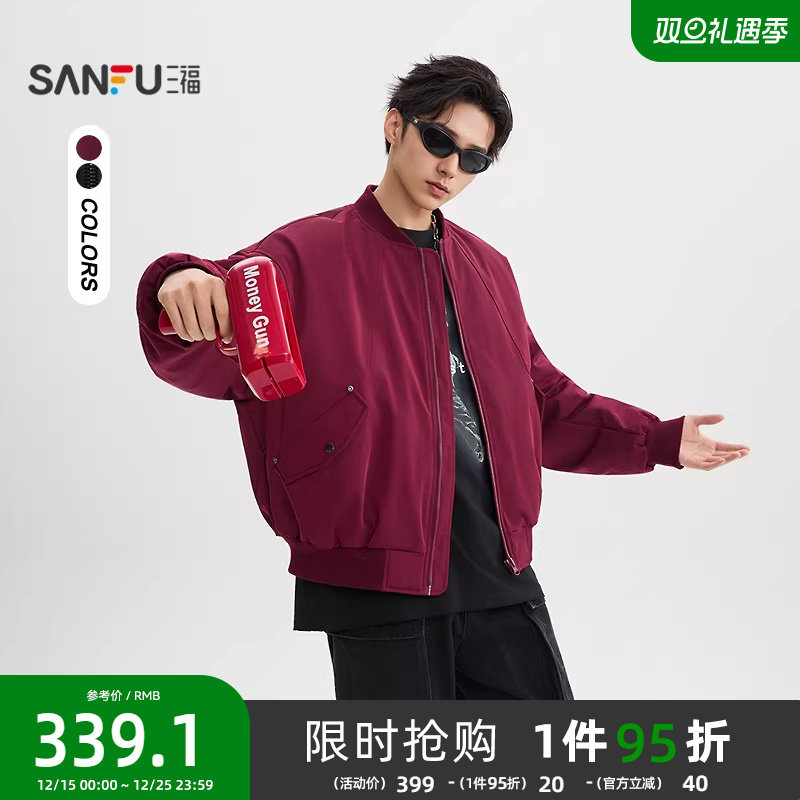 三福2025冬季男士棒球领飞行员短棉衣 街潮翻领保暖外套511839