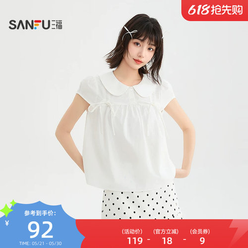 三福短衬衫2026夏季蝴蝶结绑带娃娃领宽松短款上衣女装523043
