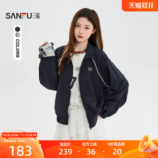 三福单外套2026秋季杠条花边刺绣插肩袖翻领风衣女装862241