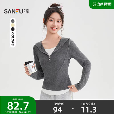 三福毛衣2025秋季小众设计感假两件针织衫修身连帽上衣女装507473