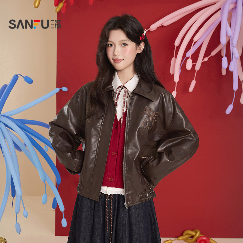 三福皮衣外套2026新款春季蝴蝶结刺绣宽松翻领咖色夹克女装517543