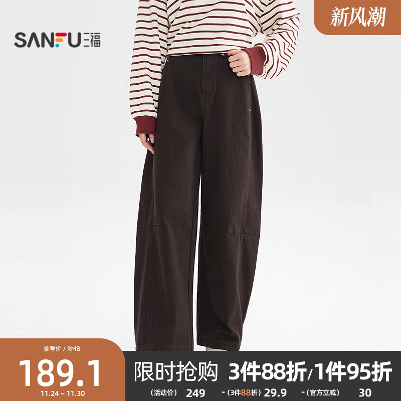 三福牛仔裤2025新款冬季宽松复古弯刀裤洋气美拉德裤子女装511807