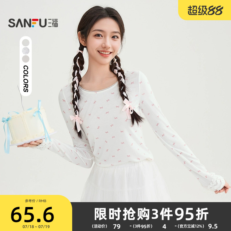 三福长袖T恤2025新款秋季花边袖口圆领甜美打底衫上衣女装505892