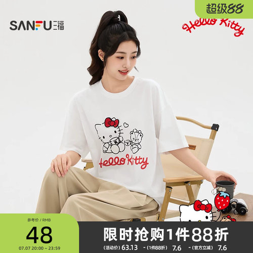 【HELLO KITTY官方正版授权系列】三福2026夏季印花短T恤女装
