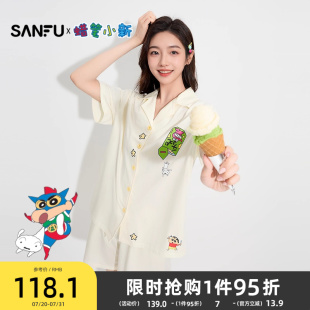 可爱翻领上衣短裤 女夏季 家居服502860 蜡笔小新联名 三福