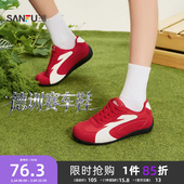 女鞋 三福女板鞋 轻便低帮德训鞋 复古系带平底赛车鞋 853655 春季