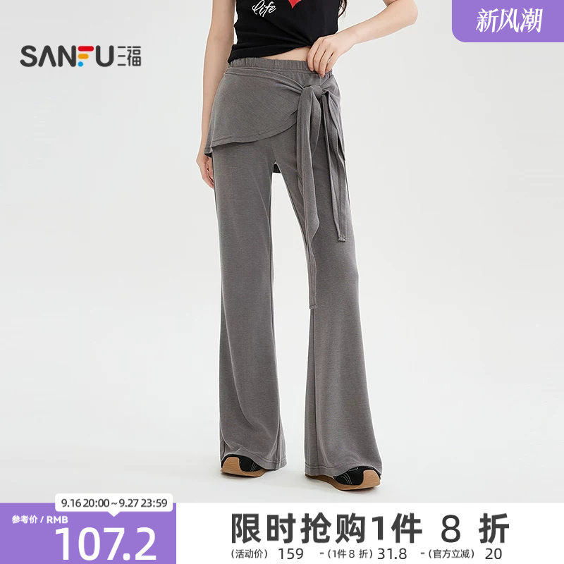 三福休闲裤2026夏季街潮松紧腰屁帘绑带喇叭裤长裤女装525469图片