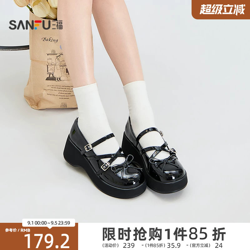 三福女乐福鞋秋季甜酷交叉双扣带蝴蝶结厚底玛丽珍女鞋860601