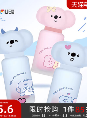 三福MYY考拉阿尾贴贴唇釉唇泥雾面哑光唇釉不掉色不沾杯女 502197