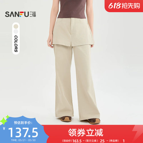 三福休闲裤2026夏季假两件裙裤直筒裤屁帘裤子女装525766