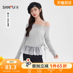 吊带两件套女装 三福长袖 蕾丝拼接斜肩罩衫 秋季 505623 T恤2025新款