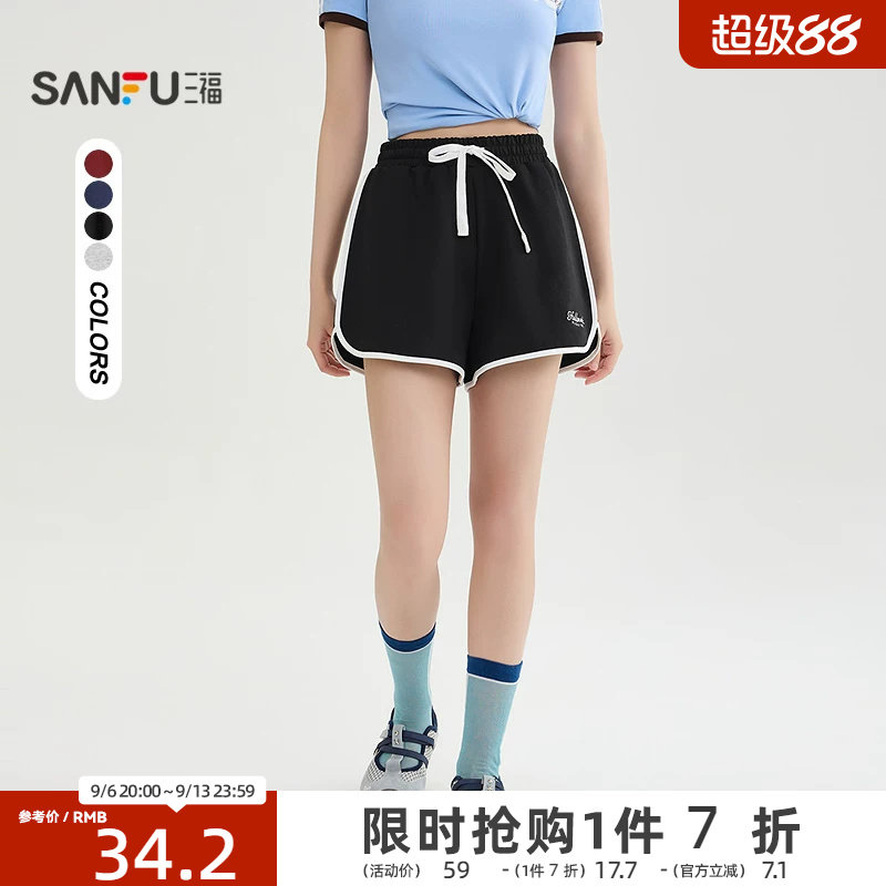 三福女短裤2026夏季休闲运动抽绳松紧腰撞色边宽松裤子女装518100图片