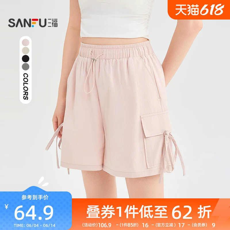 三福短裤2026新款夏季小个子蝴蝶结绑带休闲裤宽松工装风裤子女装