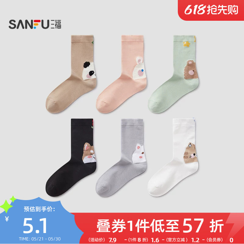 商品图片