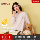 家居服507739 圆领长袖 三福女冬季 小刺绣海岛绒抗静电睡衣套装