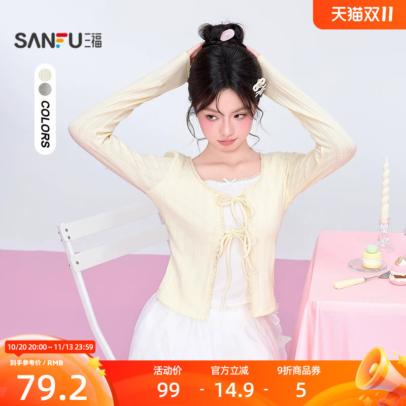 三福长T恤2026秋季绑带假两件蕾丝花边领口上衣女装529708