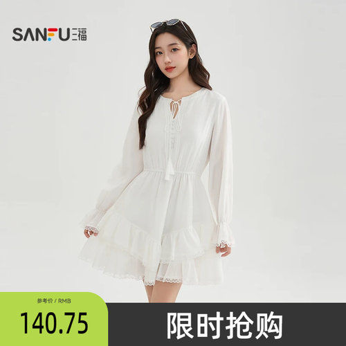 三福白色连衣裙2026新款夏季蕾丝拼接摆绑带领口短裙子女装520153