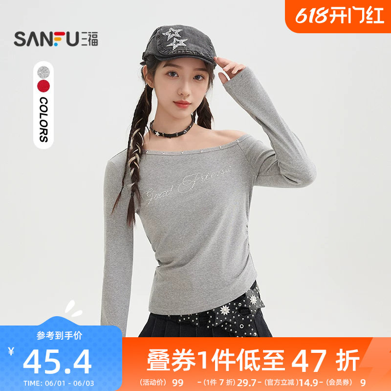 三福铆钉斜肩上衣女2026新款春季烫钻英文时尚长袖t恤女装520016