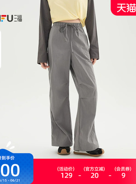 三福休闲裤女2026新款春季宽松阔腿工装裤抽绳灰色裤子女装514707