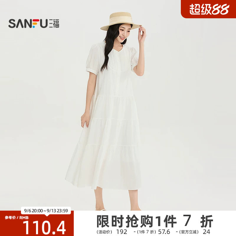 三福女连衣裙2026夏季新款气质法式独特门襟风琴褶宽松长裙子女装图片