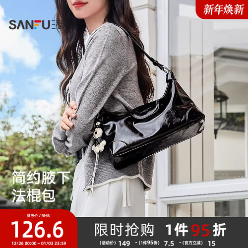 三福腋下包包女黑色单肩包法棍包冬季挎包新款女式2025超火通勤包