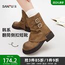 三福女短靴冬季静奢老钱风翻筒侧扣硬核工装风厚底女鞋848371