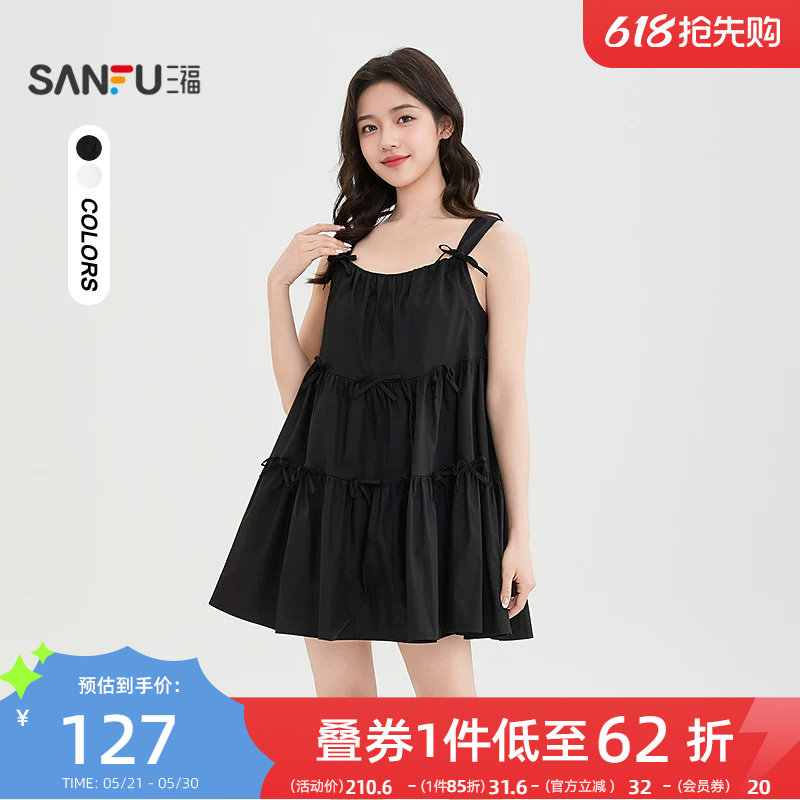 三福无袖连衣裙2026新款夏季立体蝴蝶结背心蛋糕裙甜美短裙子女装