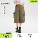 三福休闲裤女2026新款夏季时尚工装风中腰阔腿七分裤子女装522223