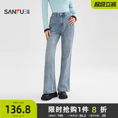 复古蕾丝装 春季 饰蓝色喇叭裤 长裤 三福高腰牛仔裤 子女装 女2026新款