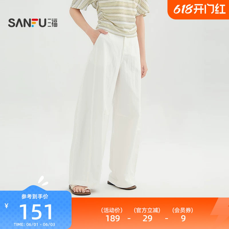 三福女裤2026新款夏季简约白色宽松弯刀裤直筒休闲长裤女装521362