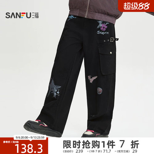 三福2026夏季男士趣味涂鸦工装飘带休闲裤 街潮宽松长裤520865