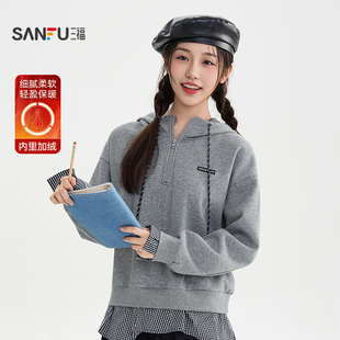 三福灰色卫衣2025新款冬季格子拼接假两件加绒连帽上衣女装512259