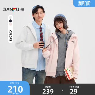 英文刺绣连帽卫衣休闲宽松开衫 男士 外套518416 新款 三福2026春季