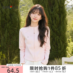 三福女长T恤外套2026冬季新款圆领小标拉链门襟时尚休闲上衣女装