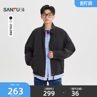 立领分割大口袋夹克休闲工装 男士 宽松外套520736 新款 三福2026春季