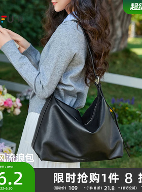 三福斜挎包女大容量包包通勤托特包日常百搭黑色大包女大学生上课