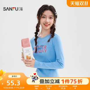 撞色英文印花圆领多巴胺上衣女装 秋季 512981 T恤2025新款 三福长袖