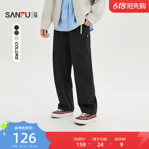 三福2026夏季休闲裤男分割打褶抽绳宽松微弯刀裤长裤裤子521754