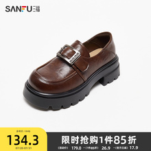 三福乐福鞋女春季学院运动韩系抓皱搭扣增高厚底女鞋838520