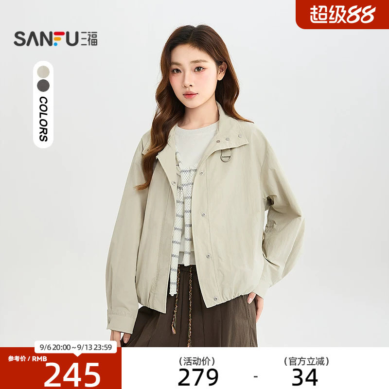 三福单外套2026秋季立领设计口袋时尚兜摆夹克上衣女装528283