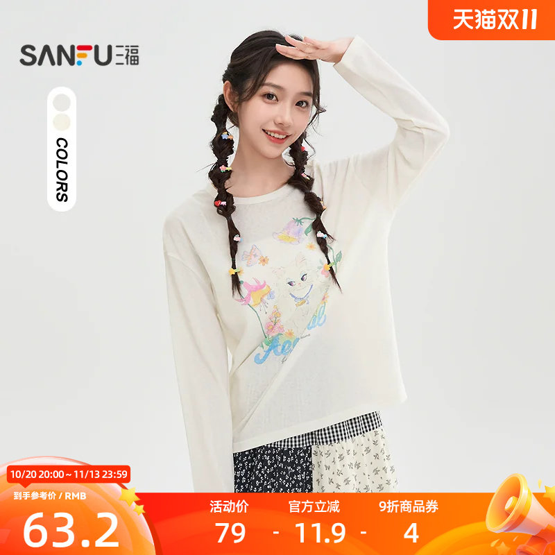 三福长袖T恤女2026新款春季猫咪花朵印花圆领宽松上衣女装519083