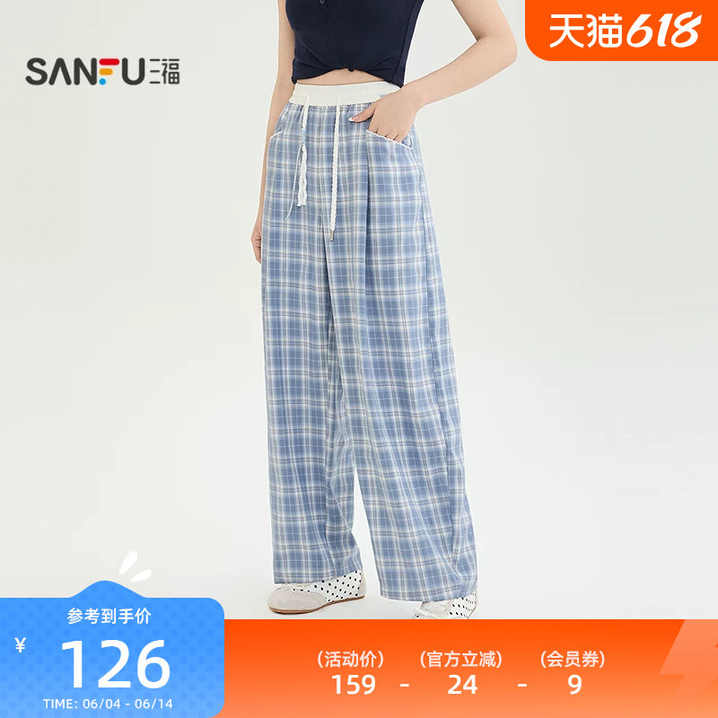 三福女休闲裤2026新款夏季新款格子弯刀裤慵懒风阔腿裤女装523511