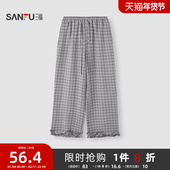 萌趣印花抗菌遛弯裤 趣味宽松居家长裤 可外穿睡裤 三福女春夏季 单裤