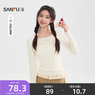 三福长袖上衣2026新款春季假两件圆领碎花拼接下摆T恤女装515850