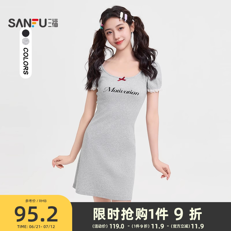 三福连衣裙2025新款夏季泡泡袖印花U领修身显瘦短裙子女装499727