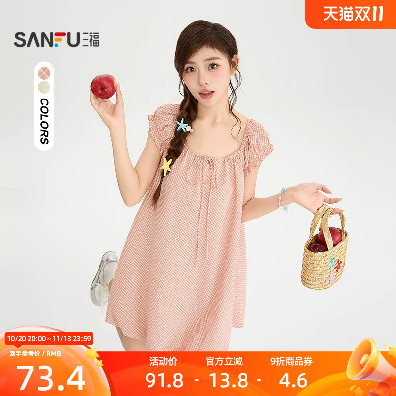 三福连衣裙2026夏季绑带领口木耳边袖格子娃娃裙女装526963