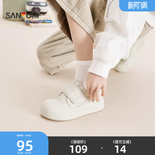 女鞋 三福女板鞋 面包鞋 童趣少女休闲风单带小白鞋 851224 春季